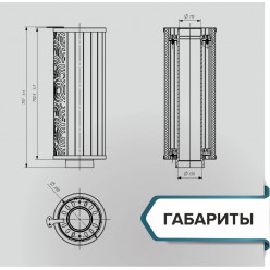 Дымоход-конвектор «Атмосфера» Змеевик